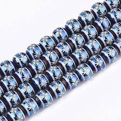 電気メッキガラスビーズセット  花模様の丸  スチールブルー  8x7.5mm  穴：1.2mm  約40個/連  11.8インチ