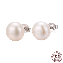 Aretes de bola de perlas, con alfiler de plata de ley rodiada, con 925 sello, Platino, blanco cremoso, 7.5mm
