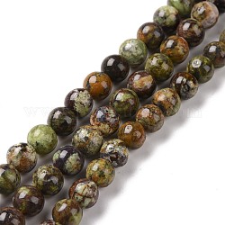 Natural Gemstone Beads Strands, Round, 8~8.5mm, Hole: 0.8mm, about 48pcs/strand, 15.75 inch(40cm)