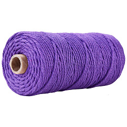 工芸品の編み物用の綿糸  ミディアム蘭  3mm  約109.36ヤード（100m）/ロール