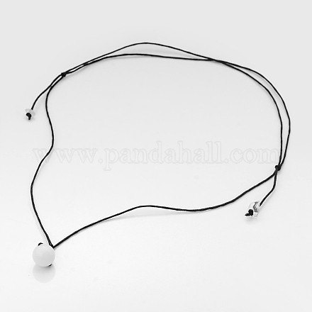 Adjustable Round Natural White Jade Pendant Necklaces NJEW-JN01197-03-1