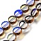 Electroplated Transparent Glass Beads Strands, Flat Round, Faceted, Colorful, 9.5x4.5mm, Hole: 1.2mm, about 43pcs/strand, 15.55''(39.5cm)