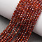Cubic Zirconia Beads Strands, Faceted, Round, Red, 3mm, Hole: 0.5mm, about 132pcs/strand, 14.57~14.76 inch(37~37.5cm)