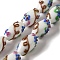 Handmade Lampwork Beads, Rice wit Flower, White, 23x12~13mm, Hole: 1.6mm