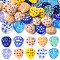 1 Strand Handmade Lampwork Bumpy Beads Strands, Shell Shape with Dot, Mixed Color, 17.5~19.5x16.5~18x10~11mm, Hole: 1.2~1.6mm, about 20pcs/strand, 14.37 inch(36.5cm)