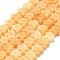 Synthetic Coral Dyed Carved Beads, Leaf, Sandy Brown, 13.5~14x15~15.5x6mm, Hole: 1mm