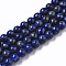 Natural Lapis Lazuli Beads Strands, Round, 6.5mm, Hole: 0.8mm, about 84pcs/strand, 15.75 inch(40cm)