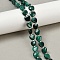 Natural Malachite Beads Strands, Heart, 10x10x4~4.5mm, Hole: 0.8mm, about 35pcs/strand, 14.96 inch(38cm)