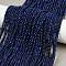 Natural Lapis Lazuli Beads Strands, Faceted, Round, 3mm, Hole: 0.5mm, about 126pcs/strand, 14.96''(38cm)