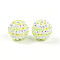 Stripe Pattern Resin AB Rhinestone Round Beads, Bubblegum Ball Beads for DIY Pen Making Jewelry Supplies, Green Yellow, 19.5~20mm, Hole: 2.5~3mm