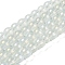 Glass Bead Strands, with Glitter Powder, Round, Pale Green, 10x9mm, Hole: 1.2mm, about 90pcs/strand, 31.81''(80.8cm)