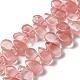 Chapelets de perles en verre de quartz de cerise G-B064-B49-1