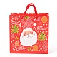 クリスマスをテーマにした紙袋  正方形  ジュエリー収納用  クリスマステーマの模様  20x20x0.45cm CARB-P006-01A-04-3