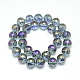 Fili di perle di vetro placcato EGLA-S137-03-2