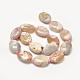 Natürliche Kirschblüte Achat Perlen Stränge G-P319-10A-2