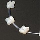 Natural White Shell Mother of Pearl Shell Beads BSHE-B005-08-3