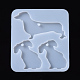 犬のペンダントシリコンモールド  レジン型  UVレジン用  エポキシ樹脂ジュエリー作り  ホワイト  104x95.5x5.5mm  犬：47.5x70mmと47.5x32.5mm X-DIY-I026-12-1