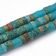 Synthetic Imperial Jasper Beads Strands G-T103-18I-1