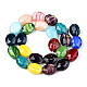 Chapelets de perles de lustre en verre plaqué EGLA-E037-PL08-4