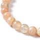 Chapelets de perles de sunstone naturelle naturelles G-M373-01C-2