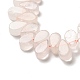 Natürlichen Rosenquarz Perlen Stränge G-B064-B30-4
