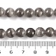 Natürliche Selenitperlenstränge&nbsp;G-C142-01B-3