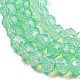 Cuisson des brins de perles de verre transparentes peintes DGLA-A034-J2mm-B05-4