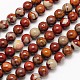 Natural Red Picture Jasper Round Beads Strands G-N0166-02-4mm-1