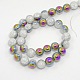 Round Half Electroplate Crackle Quartz Beads Strands G-P060-10mm-03-2