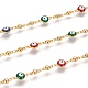 Handmade Brass Link Chains CHC-I034-19G-1