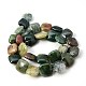 Natural Indian Agate Beads Strands G-G326-16x16mm-02-2