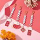 Lucky Cat Alloy Red Enamel Pendants Decorations HJEW-JM01444-2