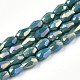 Electroplate Glass Beads Strands EGLA-S194-02A-A05-1