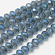 Blue Faceted Rondelle Electroplate Glass Bead Strands for Jewelry Making X-EGLA-D020-8x5mm-59-1