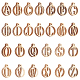 Nbeads 3 bolsas colgantes de alfabeto de madera WOOD-NB0002-37-1