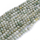 Chapelets de perles naturelles de jade du Myanmar/jade de Birmanie X-G-K300-H01-A-2