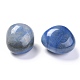 Perle di avventurina blu naturale G-M368-08B-2