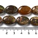 Brins de perles de pierre de richesse naturelle G-P528-M11-01-5