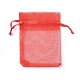オーガンジーバッグ巾着袋  リボン付き  ミックスカラー  9~18x7~12.5mm OP-XCP0001-02-3