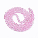Transparent Crackle Glass Beads Strands DGLA-S085-6x8-21-2