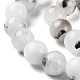 Brins de perles de pierre de lune arc-en-ciel naturel G-Q1001-A05-03-3