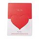 Coeur cartes de vœux DIY-L054-A01-2