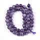 Natural Amethyst Beads Strands X-G-S333-8mm-020-2
