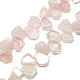 Natural Rose Quartz Beads Strands G-R424-11-1