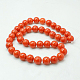 Natural Mashan Jade Round Beads Strands G-D263-12mm-XS18-2