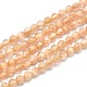 Chapelets de perles d'œil de chat CE-I005-A06-3