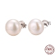 Boucles d'oreille boule de perle EJEW-Q701-01B-1