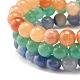 3Pcs 3 Colors Natural Aventurine Round Beaded Stretch Bracelets Set with Curved Tube BJEW-JB07719-6