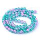 Spray Painted Crackle Glass Beads Strands CCG-Q002-10mm-06-2