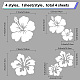 GORGECRAFT 4 Sheets Hibiscus Flower Car Decal Large Size Car Stickers 6pcs Hawaiian Flower Sun Protection Self Adhesive Car Accessories Automotive Exterior Decoration for SUV Laptop (White) DIY-WH0308-225A-013-2